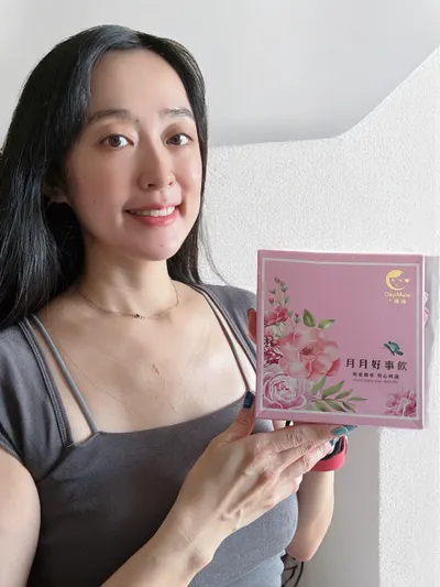 每個月給自己的溫柔呵護【鍾欣怡代言】大姨媽月月好事飲