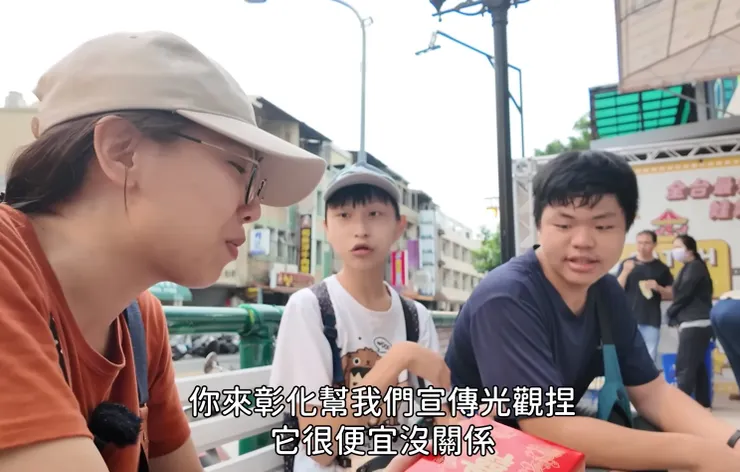 截圖自「普通女子 孫女」的影片