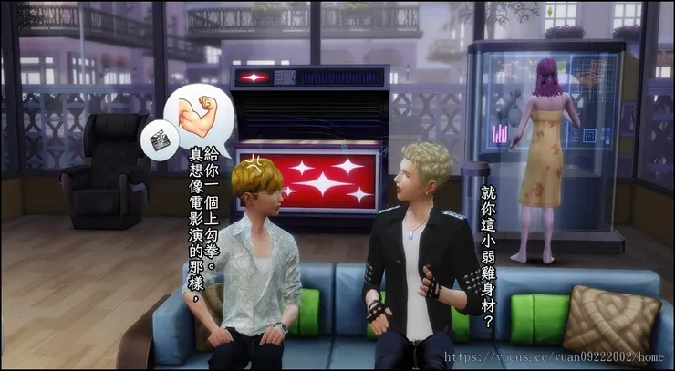 vocus｜新世代的創作平台