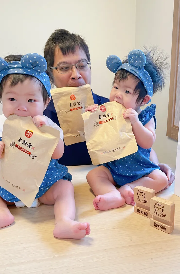 喂喂喂!!這是媽媽的草本茶，不是妳們姊妹的