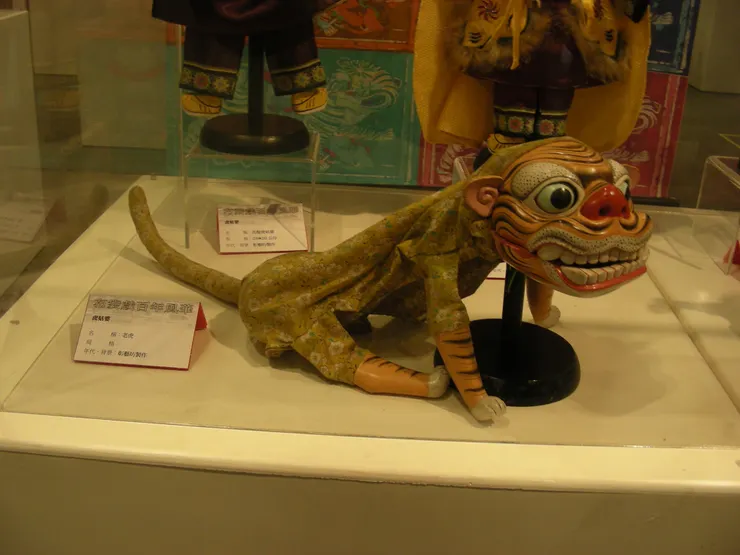 示意圖，與新聞無關