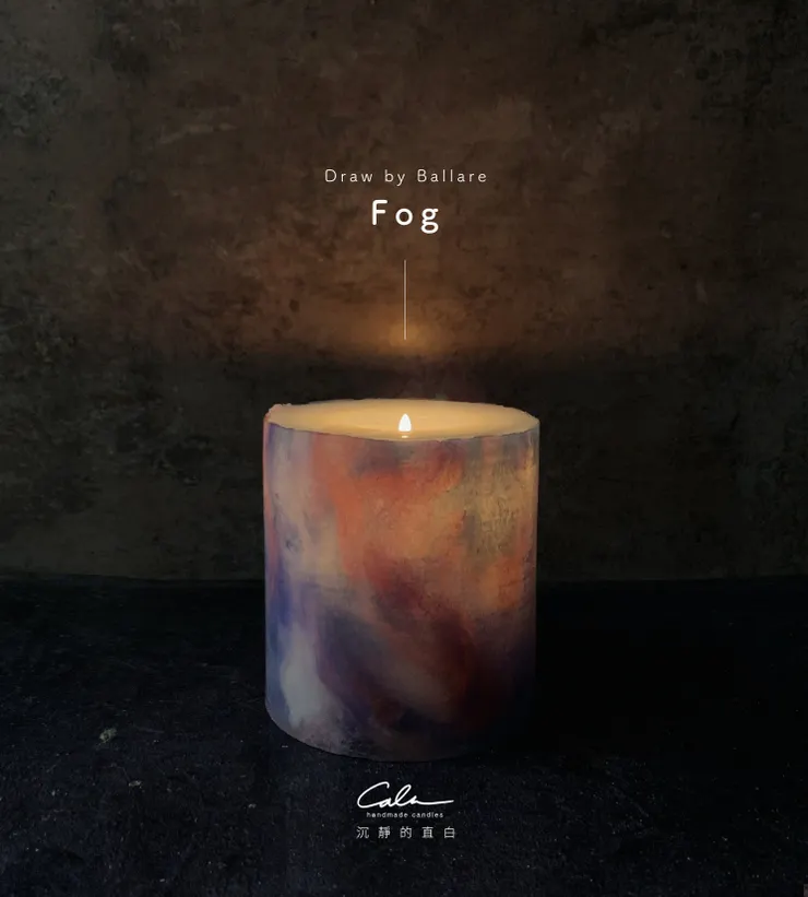 Draw by Ballare - Fog