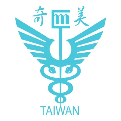 柳營奇美醫院 門診資訊