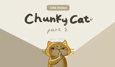 LINE 貼圖創作 第二版