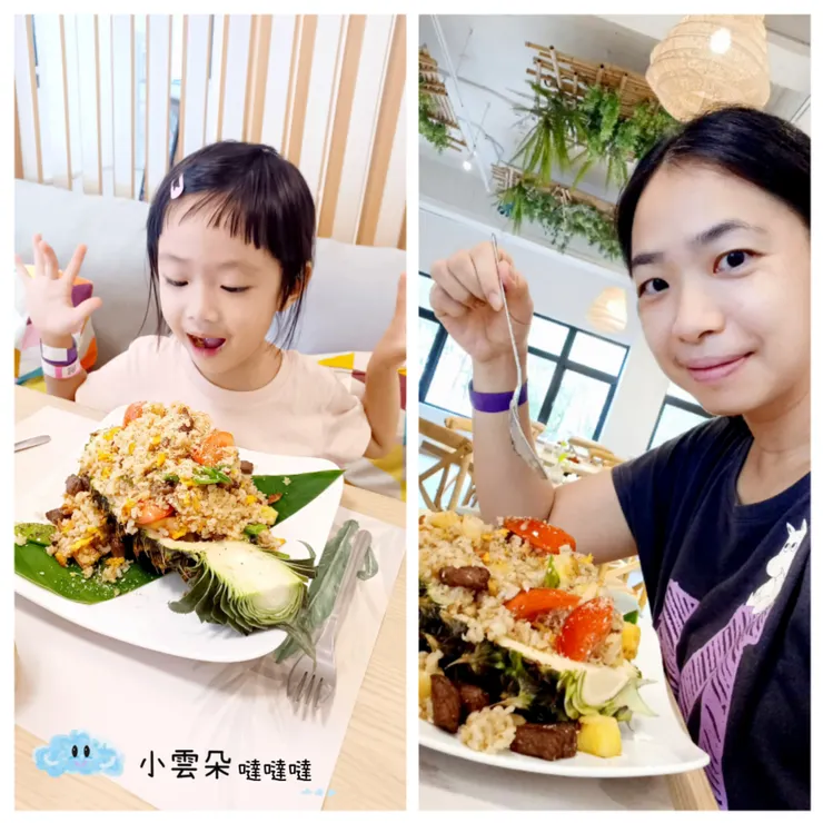 布農風味鳳梨炒飯，小雲朵和我都愛