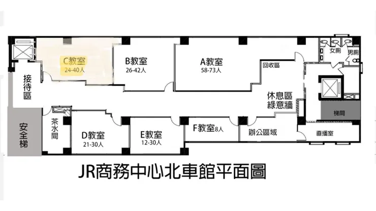 JR北車站前許昌光南 C教室介紹 台北火車站場地租借  平面圖