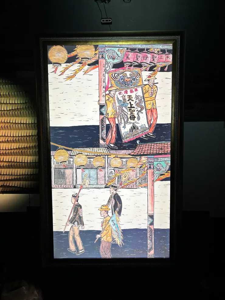 工研院以AI互動技術與觀眾互動