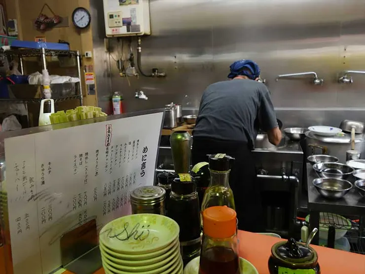 ＊めに言う：メニュー（menu）