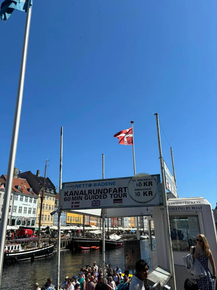 第二間遊船公司，一小時只要 60 丹麥克朗