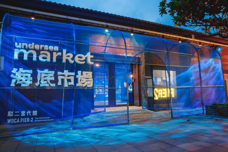 vocus|新世代的創作平台