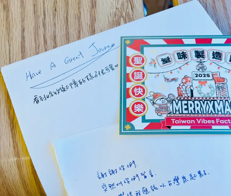 2025從桃園機場出發斯里蘭卡 / 隅光攝影