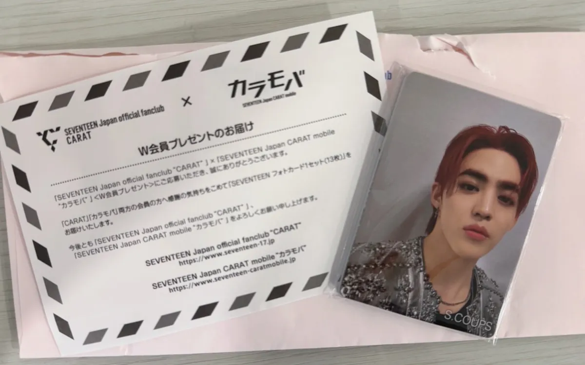 SEVENTEEN ファンクラブ カラモバ W会員特典 おまけつき SEVENTEEN