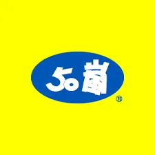 50 嵐