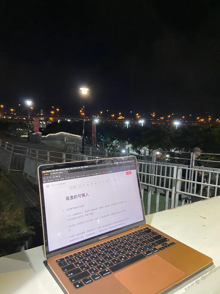 vocus｜新世代的創作平台