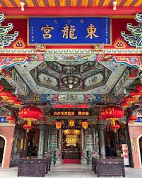 天穹彩繪藝術（圖片截圖於網路）