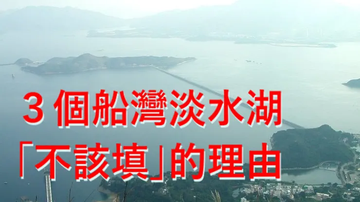 （圖片修改自: Thomaslau at Chinese Wikipedia [GFDL or CC-BY-SA-3.0]）