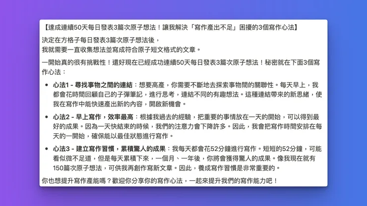 vocus|新世代的創作平台