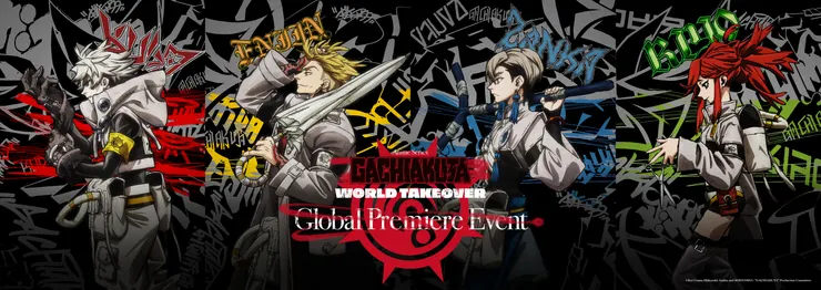 ©︎ Kei Urana, Hideyoshi Andou and KODANSHA/ “GACHIAKUTA” Production Committee