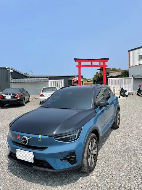 很日式風的入口