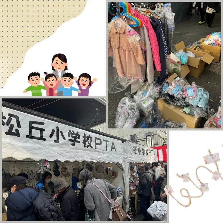 日本當地師生一起擺攤，吸引許多小朋友圍觀挑選。