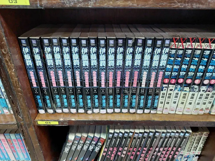 vocus|新世代的創作平台