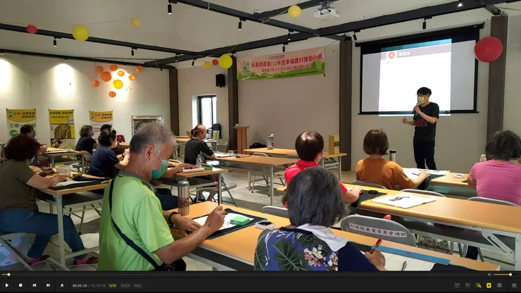 和美正念書法:呼吸覺察、觀息、數息與調息(林冠傑,2023)