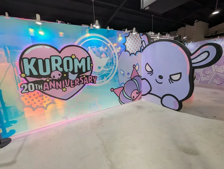 酷洛米的小跟班兼坐騎~巴庫