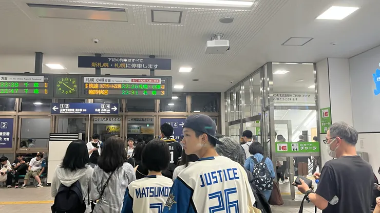 札幌方向5分鐘就有一班車。