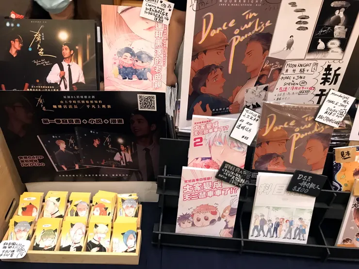 vocus｜新世代的創作平台