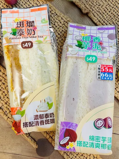 🥥 萊爾富這兩款三明治真的『泰』欠吃！