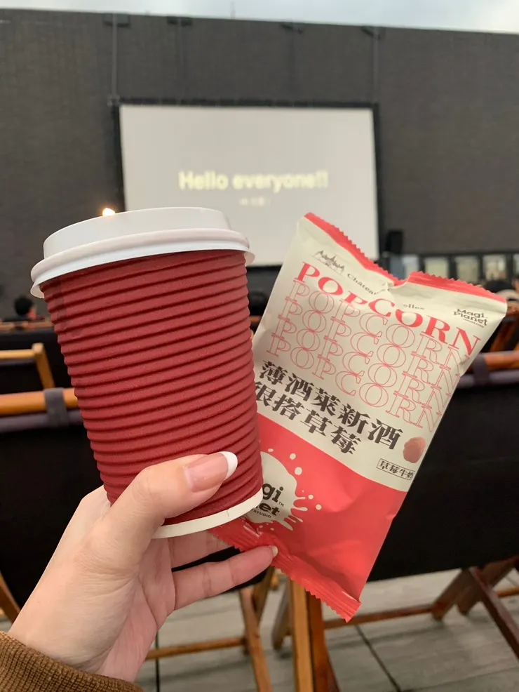 買熱紅酒送免費餅乾