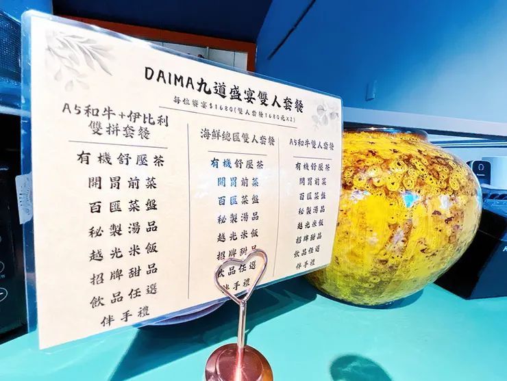 宜蘭新景點2026│巨型Labubu拉布布空降宜蘭梅花湖【大魔遇見熊】