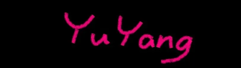 魚羊變色｜暫時不鎖門