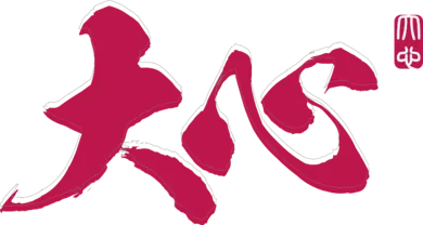 行銷人的永續人生實驗室