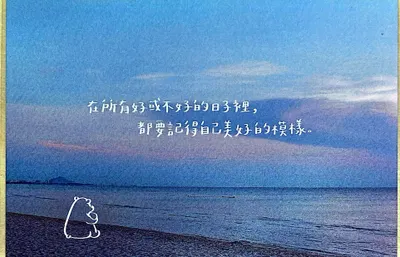 請填寫表單索取來自日日風的手寫明信片><