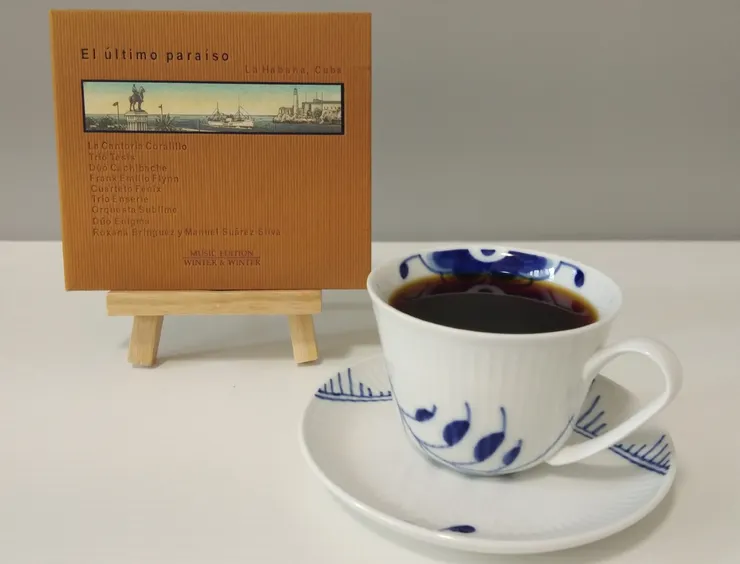 今天喝咖啡，聽這張《El último paraíso》