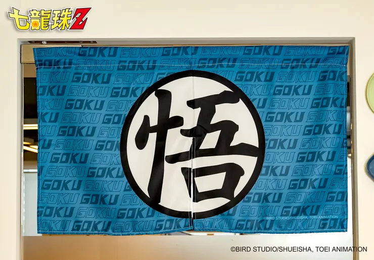 《七龍珠Z》快閃店_短門簾 $280