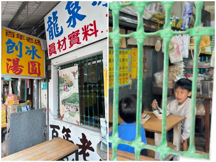 這個綠色復古鐵窗，也成了他們家的網美景點