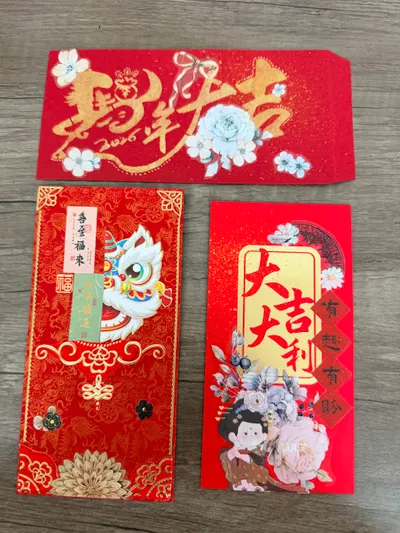 馬年行大運自製紅包袋