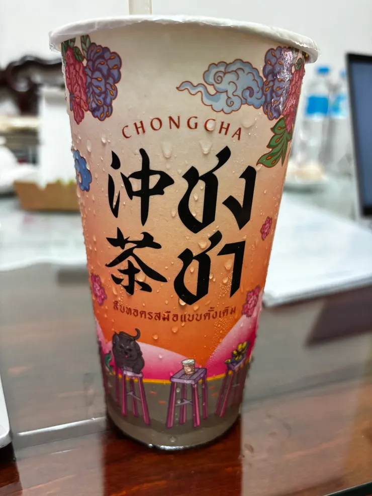 沖茶可愛的杯子