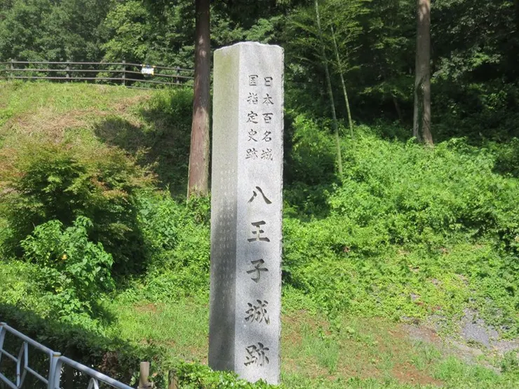 東京近郊的八王子城。