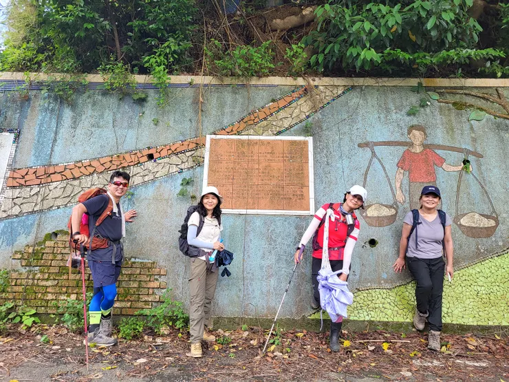 14:20來到十份崠茶亭，結束出關古道最終回行程。