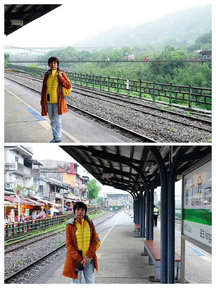 十分車站軌道左右兩側景觀