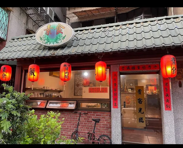 圖片來源：自攝