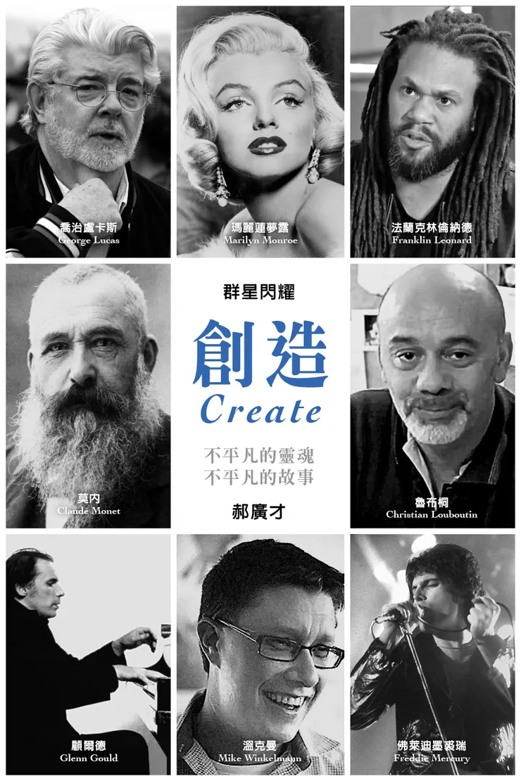 vocus｜新世代的創作平台