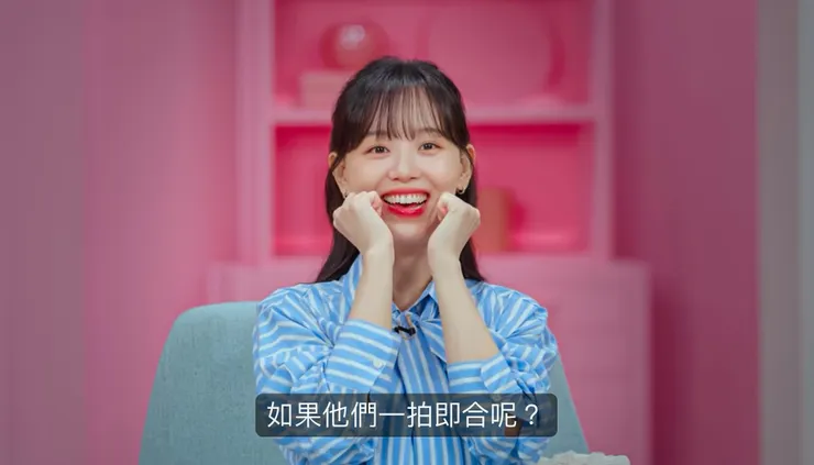 #心得 劇評／看完《母胎單身戀愛大作戰》❤️你可能想起5️⃣個過去的自己❗️慶幸如今的你已自帶閃光✨✨ #真心話大告白