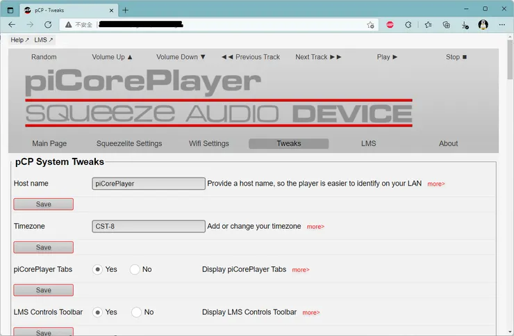 安裝Jivelite 模組，選擇PiCorePlayer Tweaks頁面