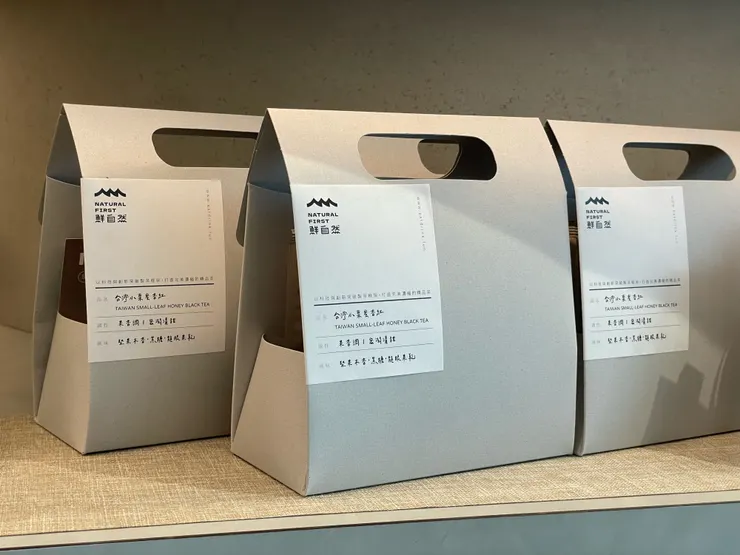 鮮自然20周年推出的濾掛式茶包，本次作為會員抽獎贈品之一。圖/鮮自然提供