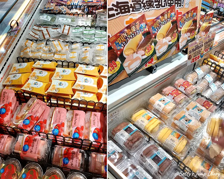 ▲「Donki唐吉訶德」桃園統領店/ 圖片來源：Betty's Jump Diary