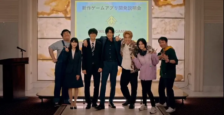 網路遊戲技術團隊成功完成募資計畫,圖片來源:Netflix